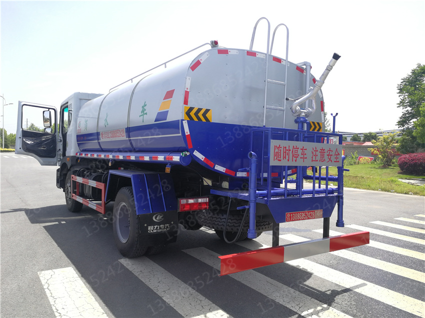 湖北盈通汽車湖北3立方灑報價