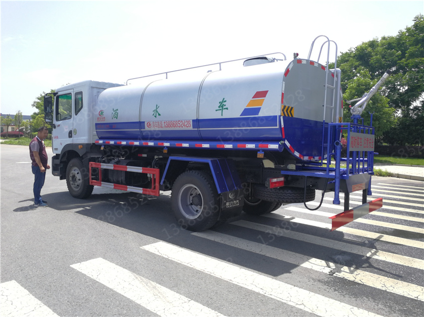 ����ӯͨ��܇��������r��