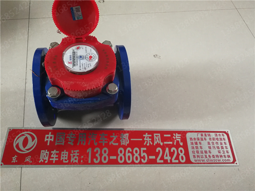 湖北盈通汽車湖北路面灑廠家