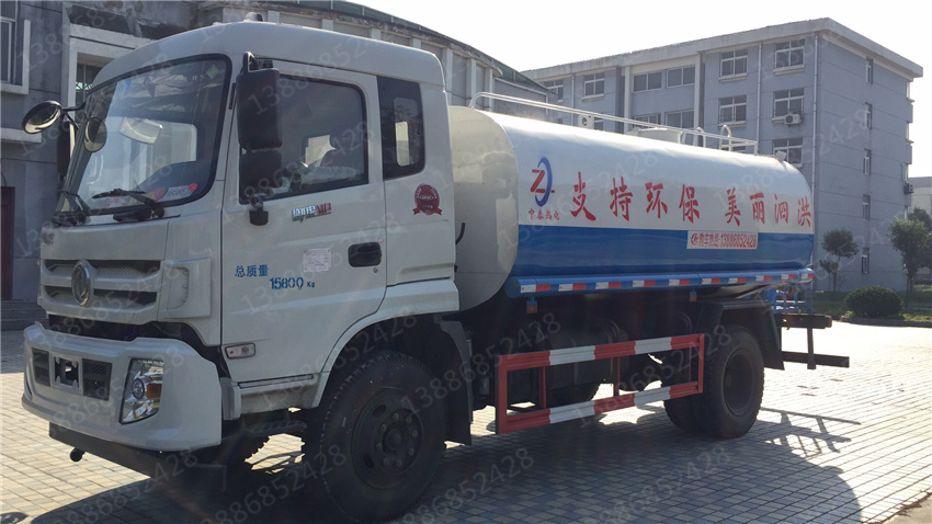 東風(fēng)20方浴池送圖片|參數(shù)|配置|價(jià)格