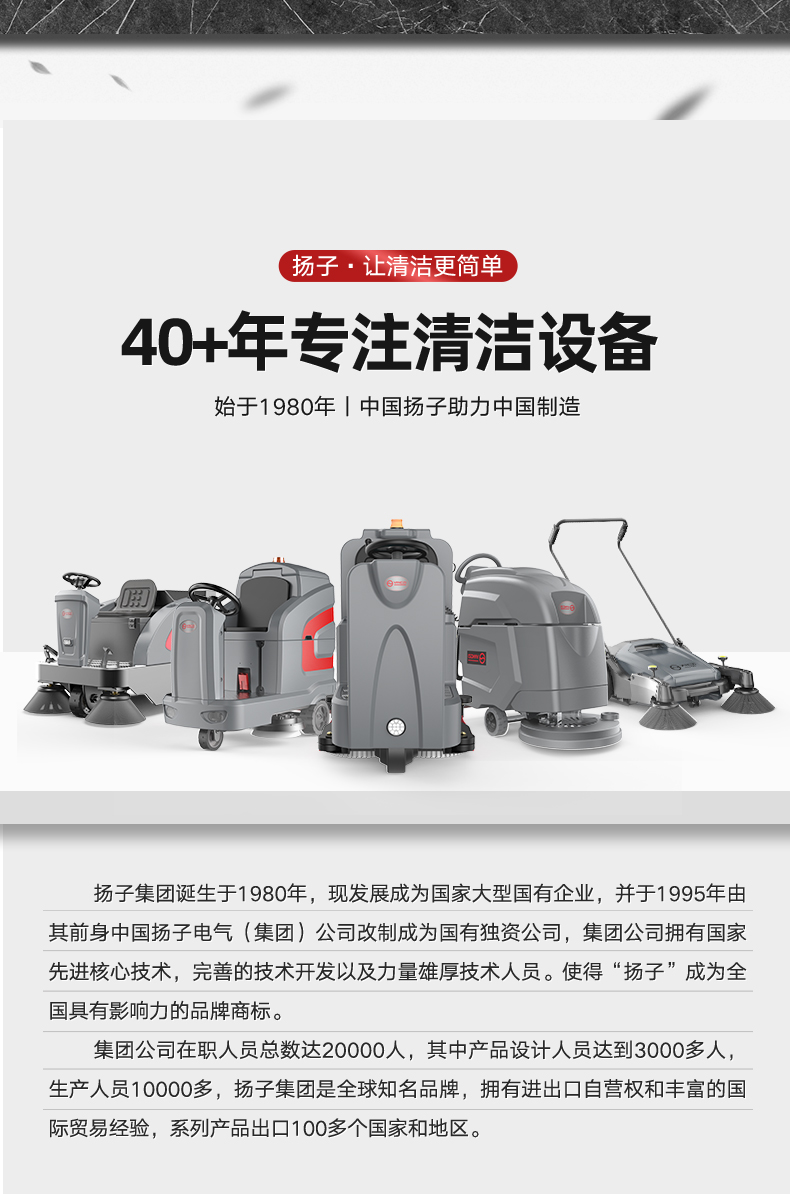 S3掃地機_02.jpg