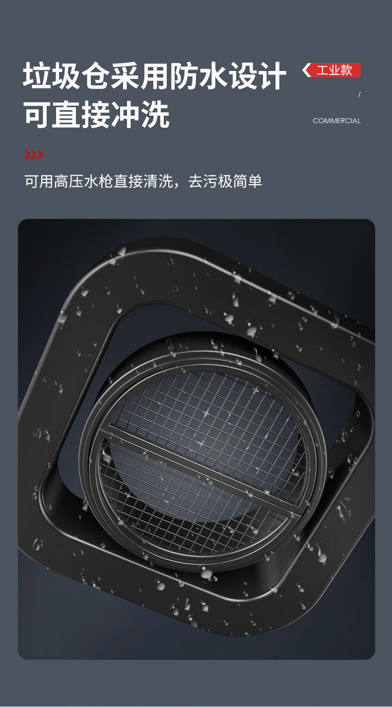 揚子環衛車_08.jpg